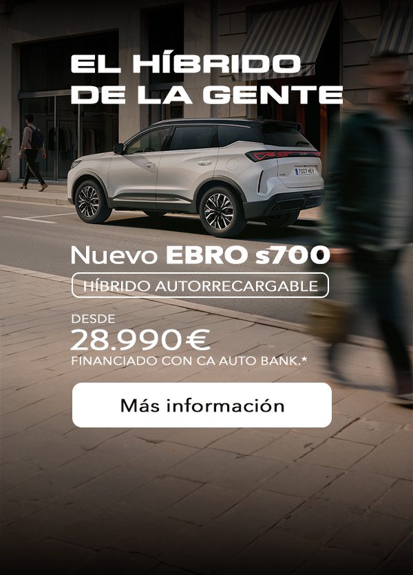 EL HÍBRIDO DE LA GENTE