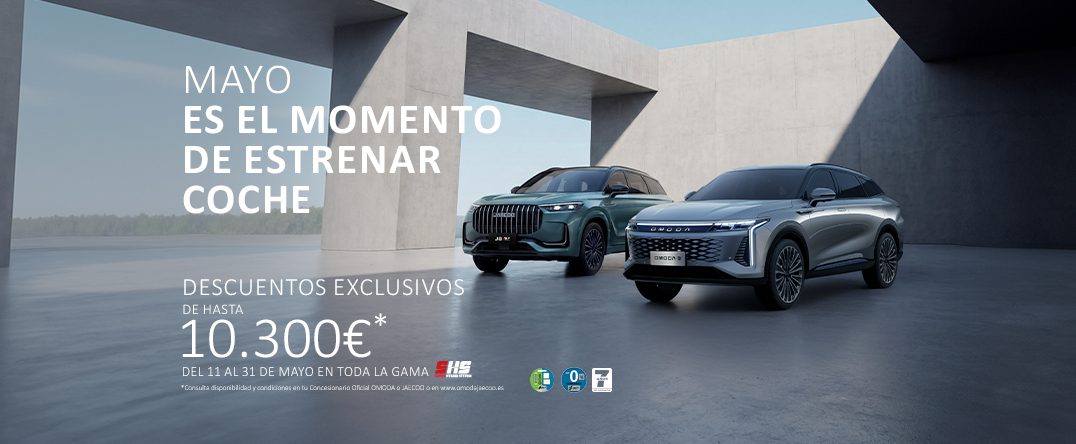 Hasta 10.300€ de descuento