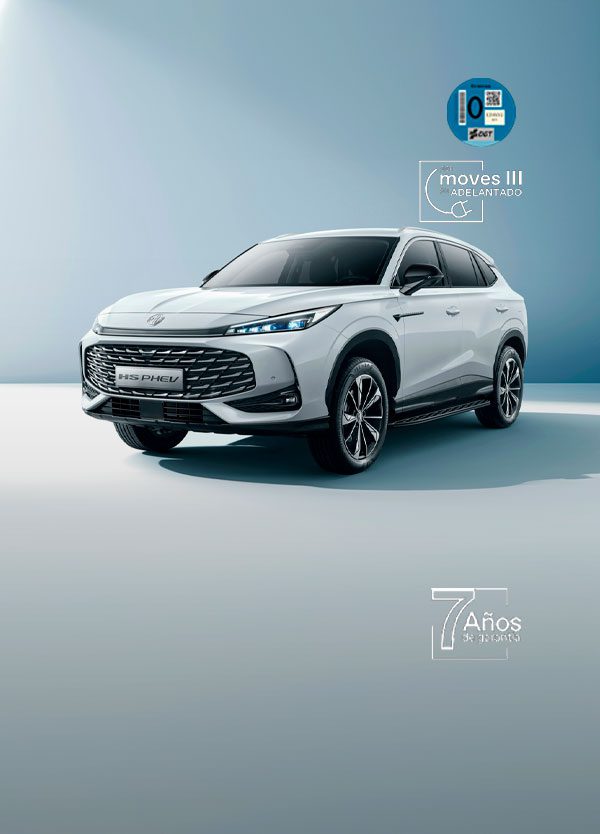 MG HS Híbrido Etiqueta 0