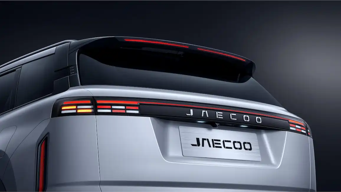 JAECOO 7 ¡CINCO DÍAS ÚNICOS EN ERANDIO!