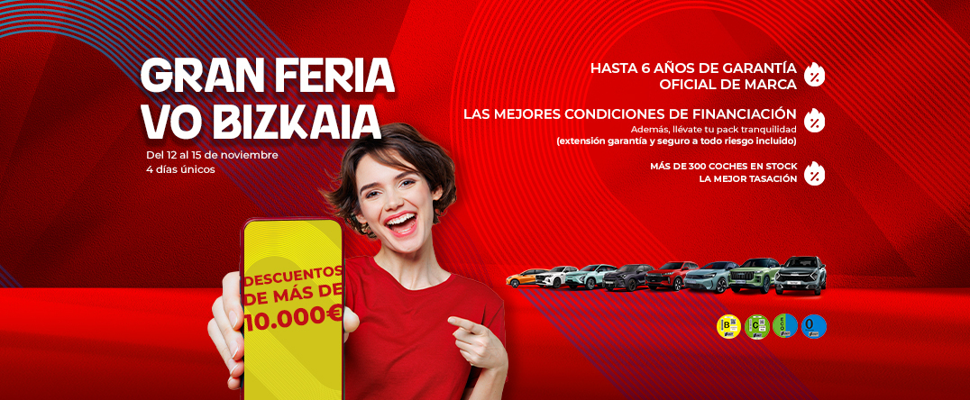 ¡Del 12 al 15 de noviembre!