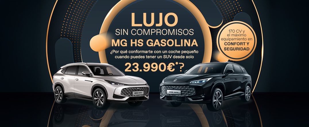 MG HS desde solo 23.990€
