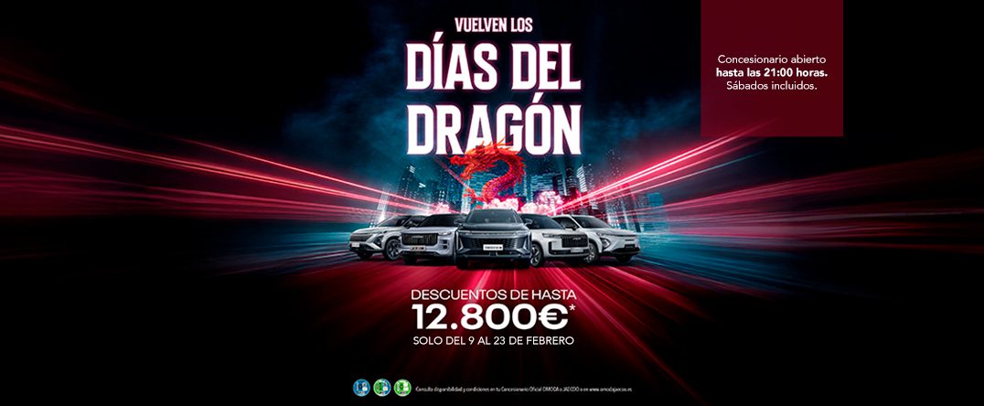 ¡Descuentos especiales del 9 al 23 de febrero!