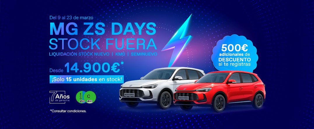 Del 9 al 23 de Marzo