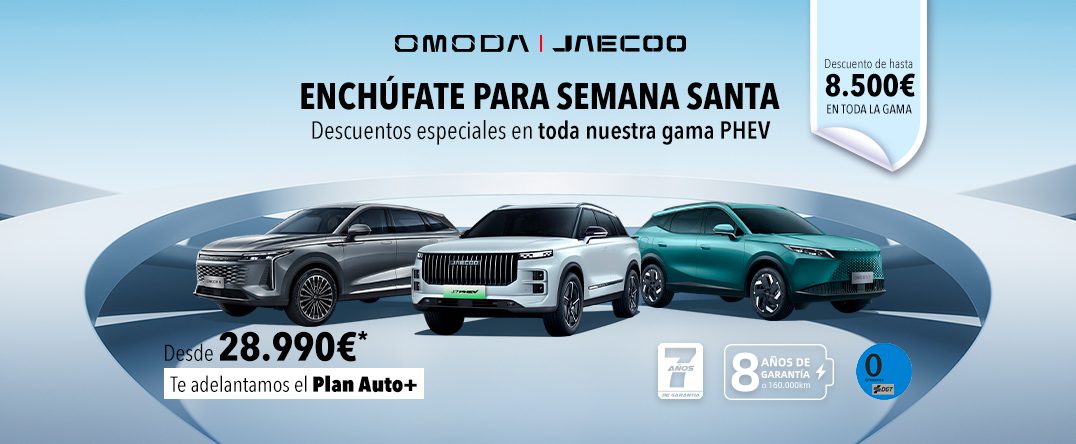 Descuentos especiales en toda nuestra gama PHEV